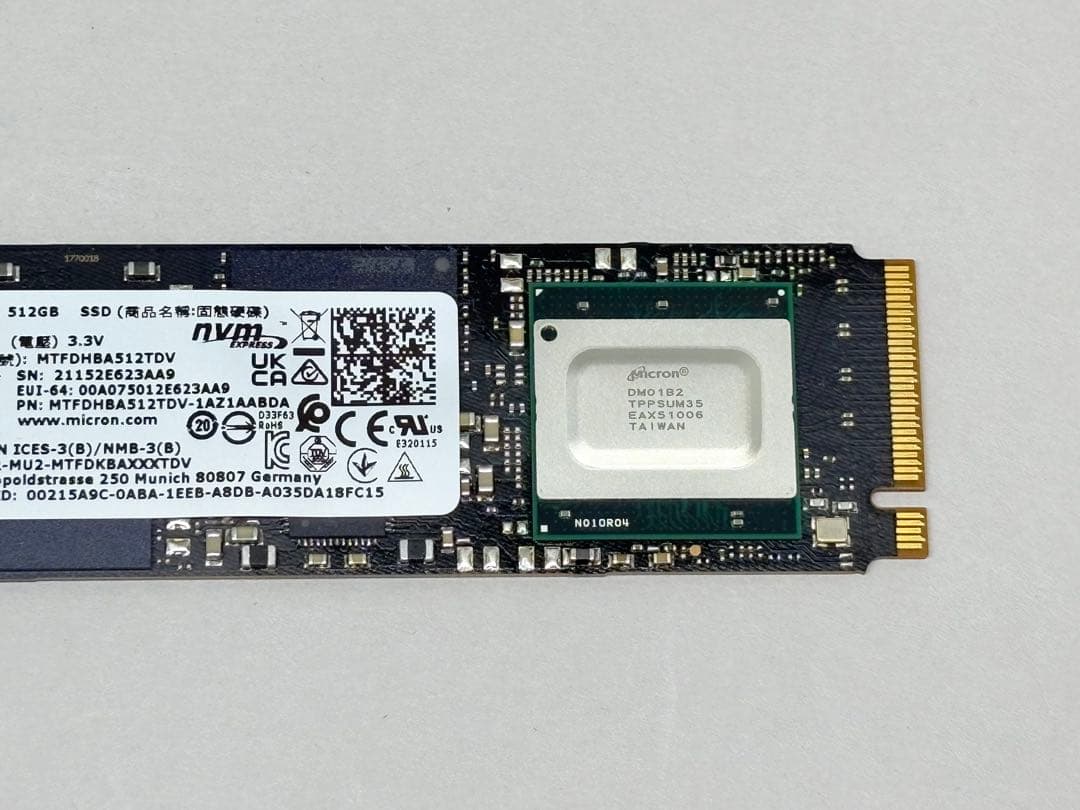 内蔵型SSD MICRON 2300 NVMe SSD 512GB M.2 2280