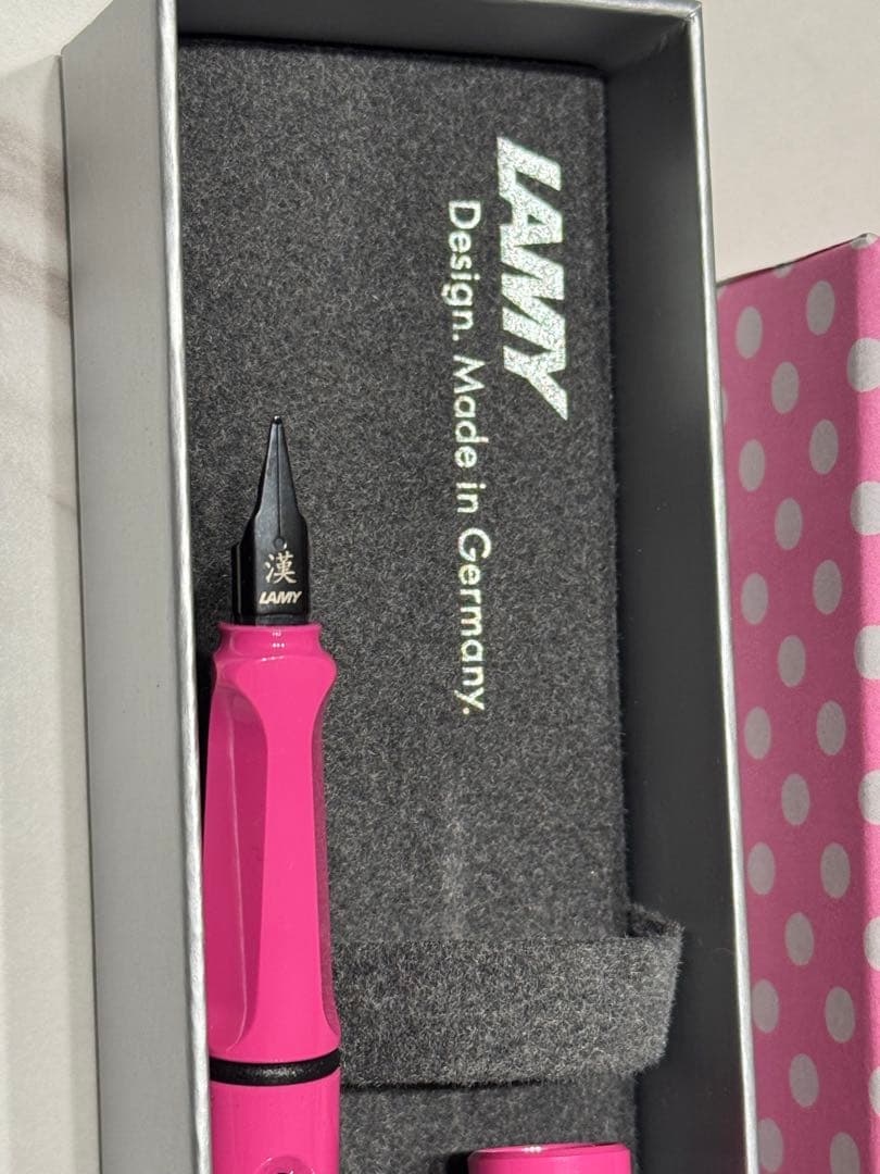 LAMY Safari 星野桂先生コラボ万年筆 イベント限定漢字ニブ